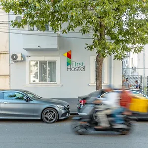 Hostel First Bucur 21, Bucharest